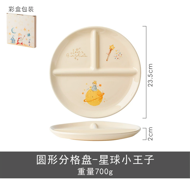 Фарфоровая разделенная тарелка с мультяшным рисунком tableware view 8