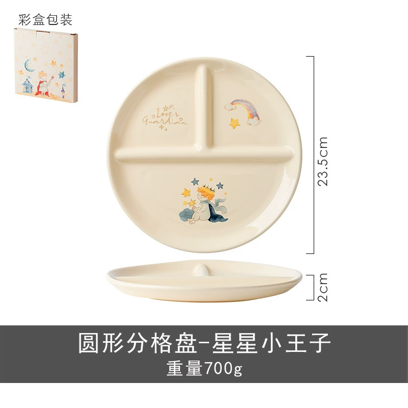 Фарфоровая разделенная тарелка с мультяшным рисунком tableware view 9