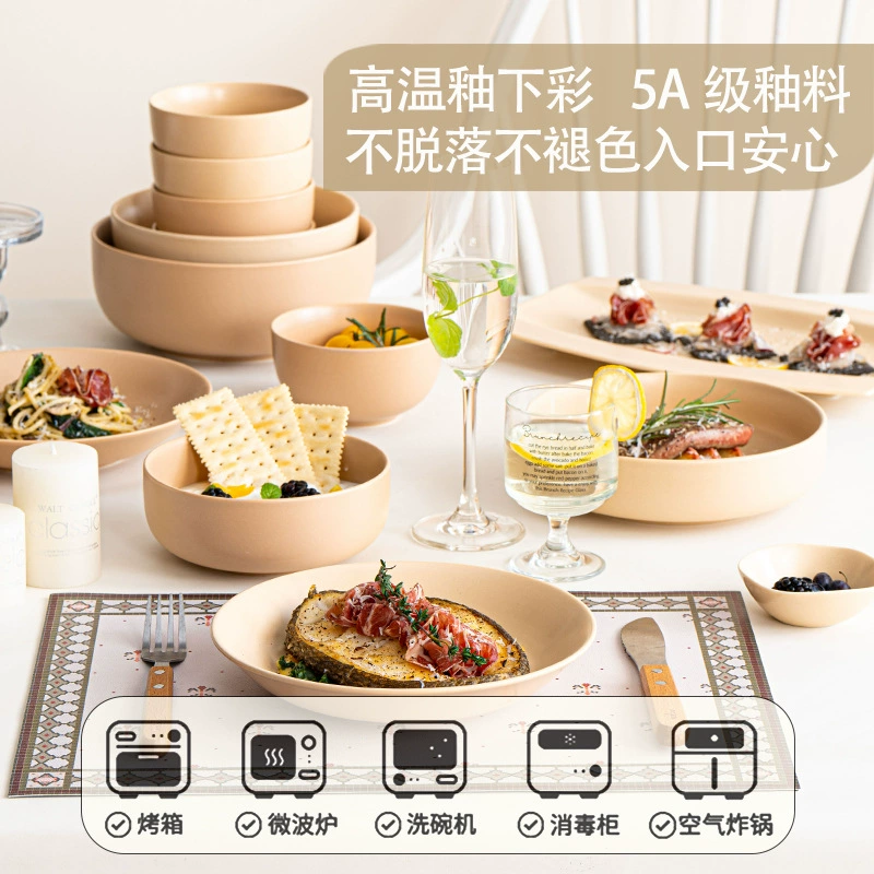 マットな磁器製ディナープレートセット（ミルクティー色） tableware view 2