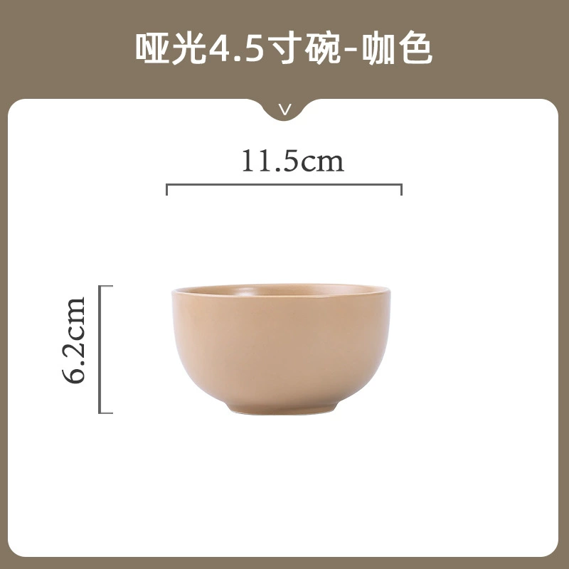 マットな磁器製ディナープレートセット（ミルクティー色） tableware view 7