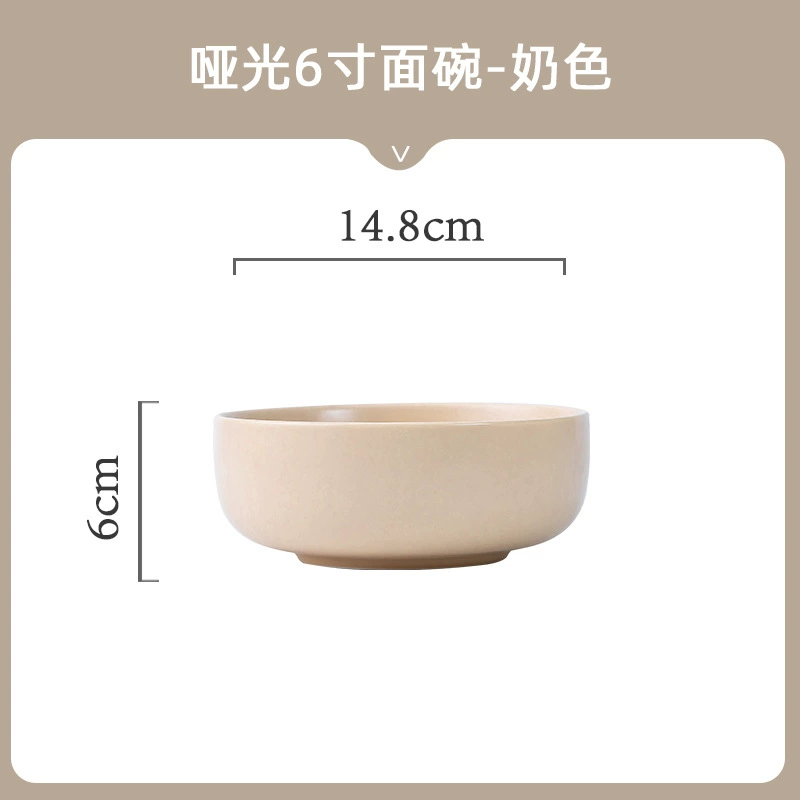 マットな磁器製ディナープレートセット（ミルクティー色） tableware view 8