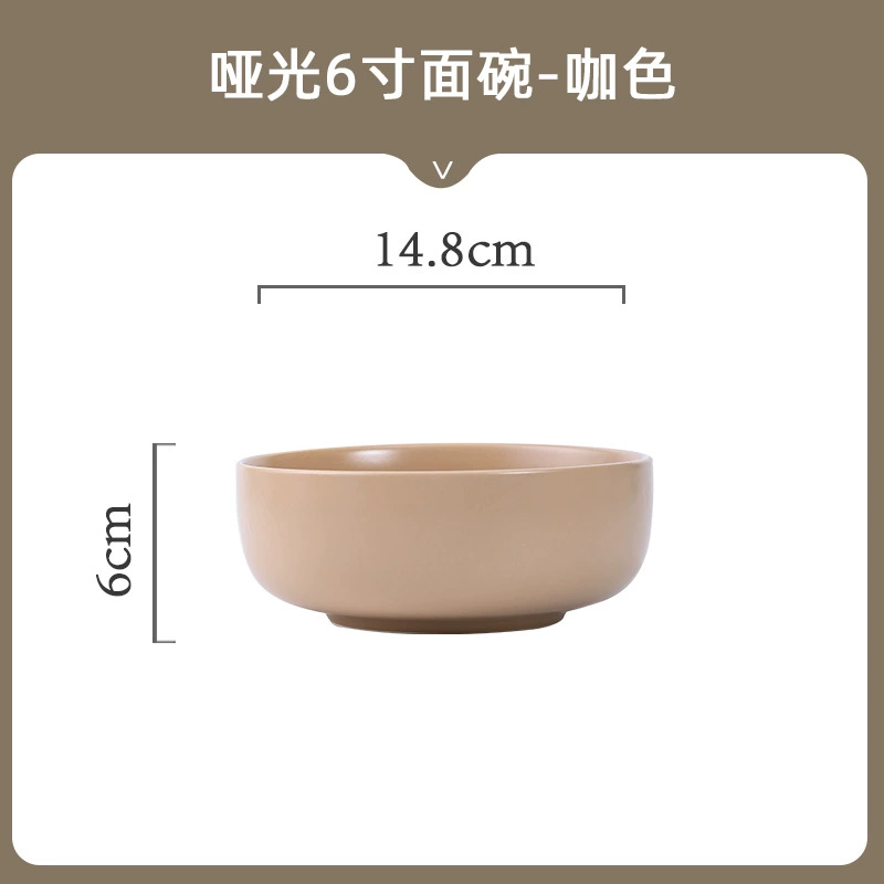 マットな磁器製ディナープレートセット（ミルクティー色） tableware view 9