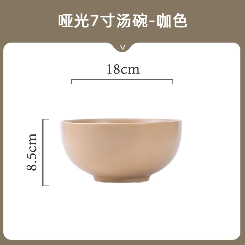 マットな磁器製ディナープレートセット（ミルクティー色） tableware view 11