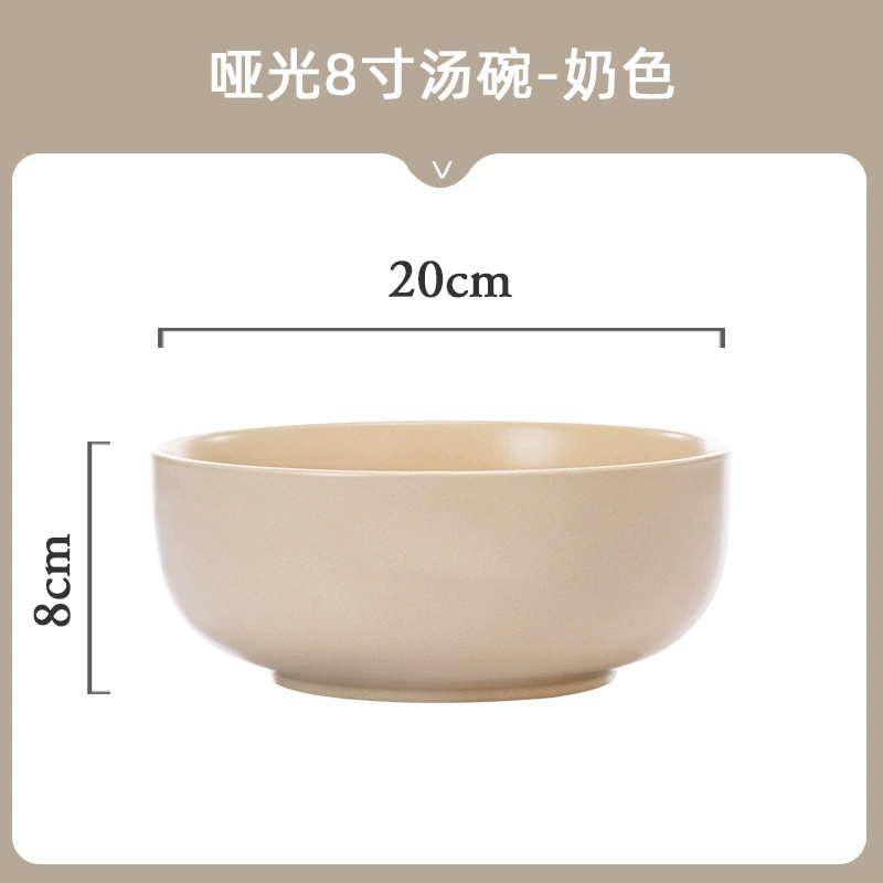 マットな磁器製ディナープレートセット（ミルクティー色） tableware view 12