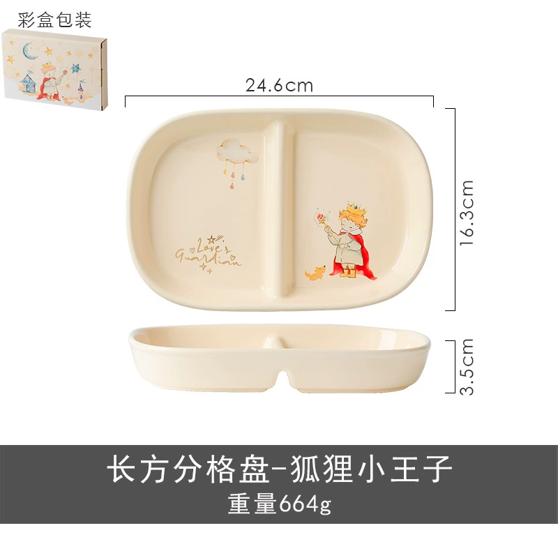 Plato rectangular dividido de porcelana con diseño de dibujos animados tableware view 6