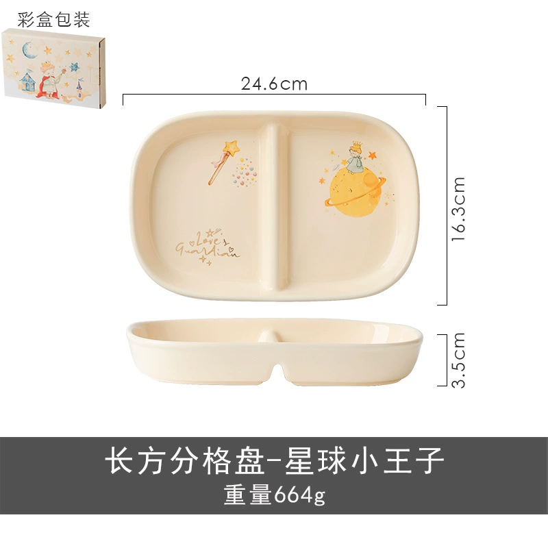 Plato rectangular dividido de porcelana con diseño de dibujos animados tableware view 8
