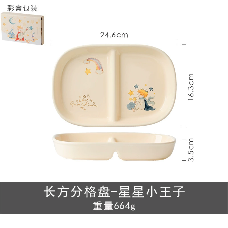 Plato rectangular dividido de porcelana con diseño de dibujos animados tableware view 9