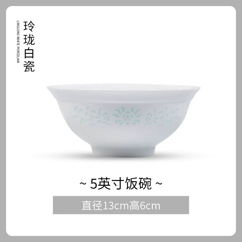 Bol à riz en porcelaine tableware view 6