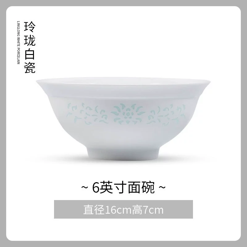 Bol à riz en porcelaine tableware view 7