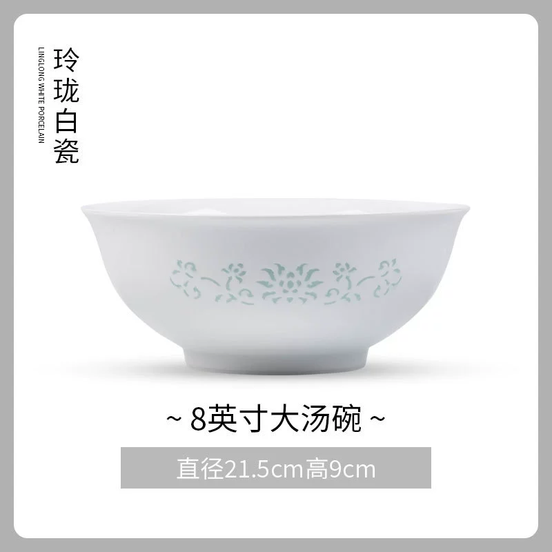 Bol à riz en porcelaine tableware view 8