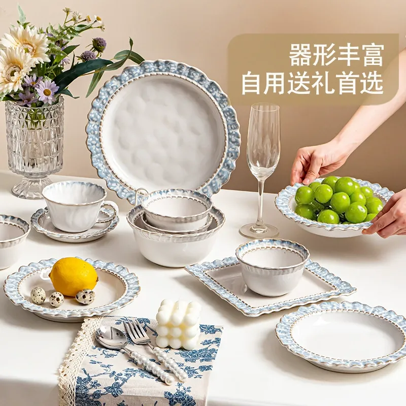 طقم أطباق بورسلين بنقشة زرقاء tableware view 4