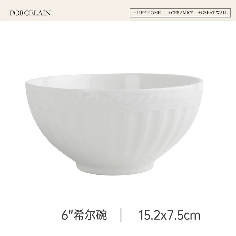 Roman Relief White Ceramic Rice Bowl tableware view 6