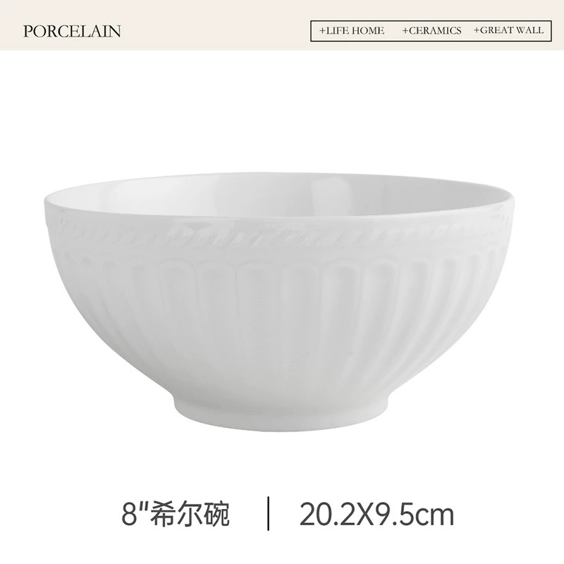 Roman Relief White Ceramic Rice Bowl tableware view 7