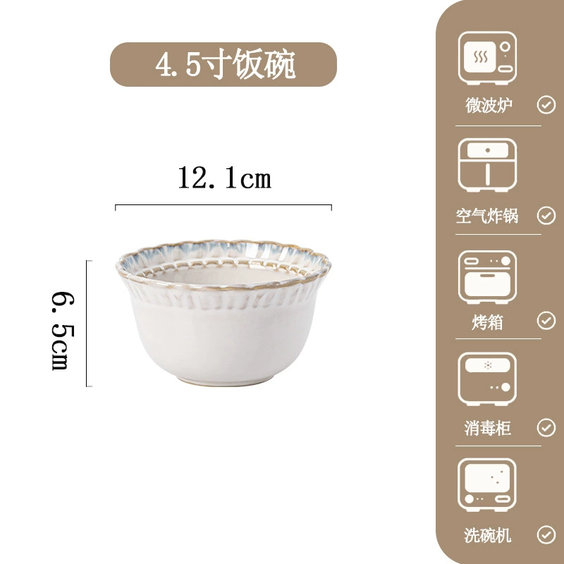 طقم أطباق بورسلين بنقشة زرقاء tableware view 6