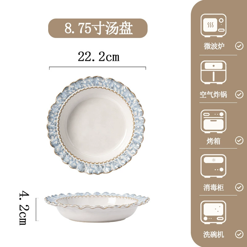 طقم أطباق بورسلين بنقشة زرقاء tableware view 10