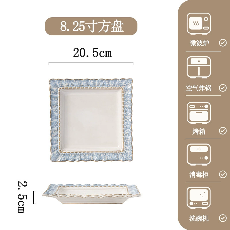 طقم أطباق بورسلين بنقشة زرقاء tableware view 11