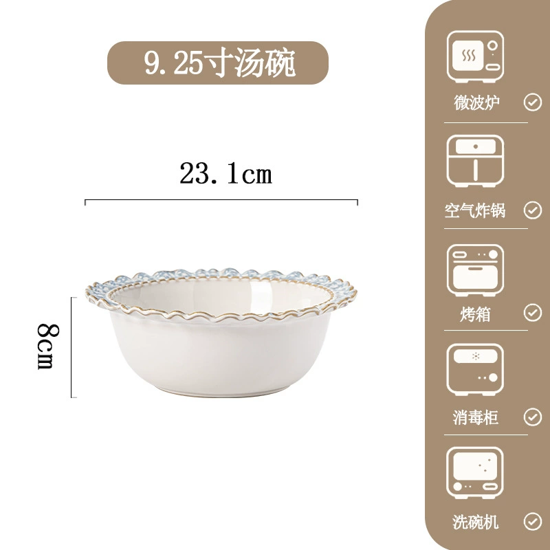 طقم أطباق بورسلين بنقشة زرقاء tableware view 12
