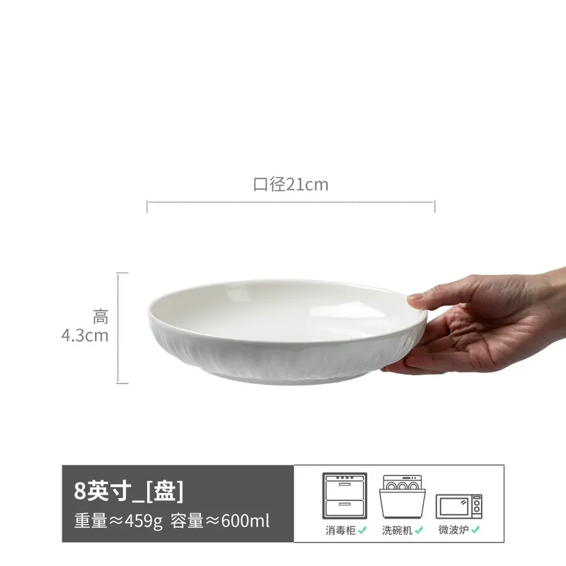 Vintage White Ceramic Deep Plate tableware view 6