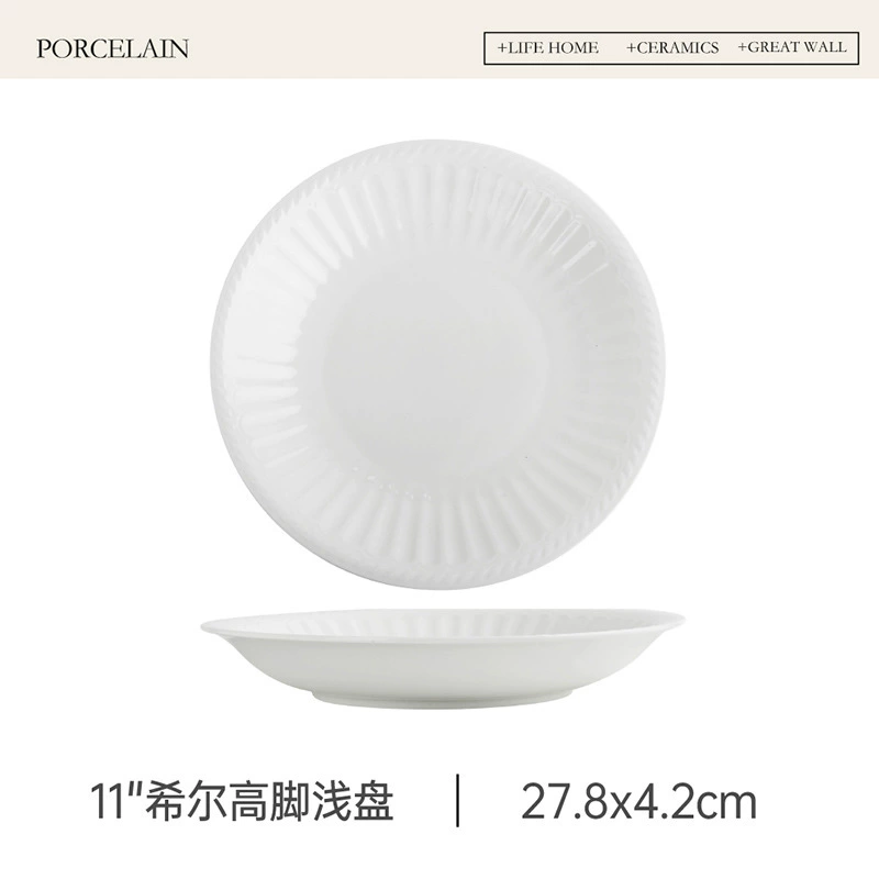 Roman Relief White Ceramic Dinner Plate tableware view 6