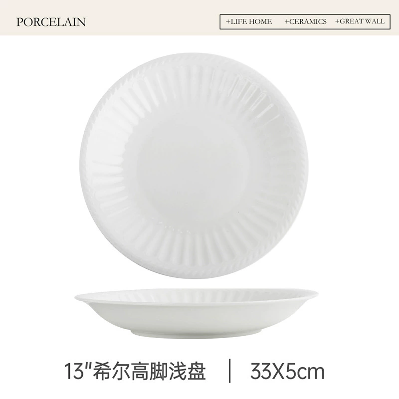 Roman Relief White Ceramic Dinner Plate tableware view 7