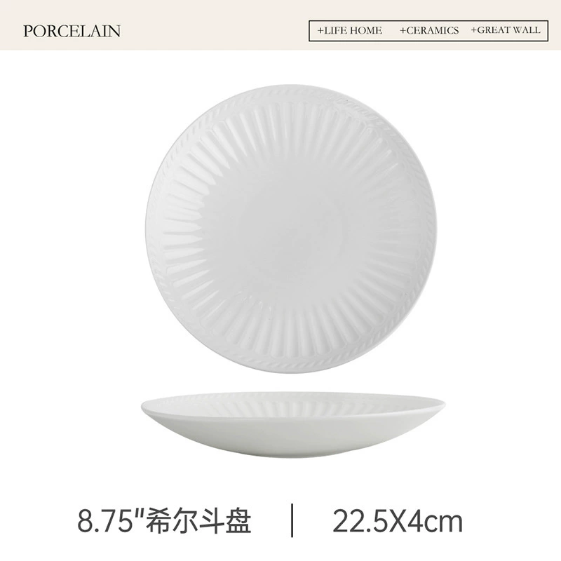 White Roman Relief Porcelain Salad Plate tableware view 6