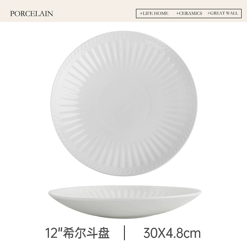 White Roman Relief Porcelain Salad Plate tableware view 8