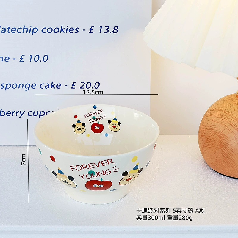 Bol à dessert en céramique avec motif animal tableware view 6