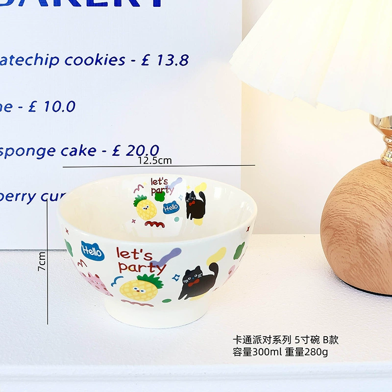 Bol à dessert en céramique avec motif animal tableware view 7