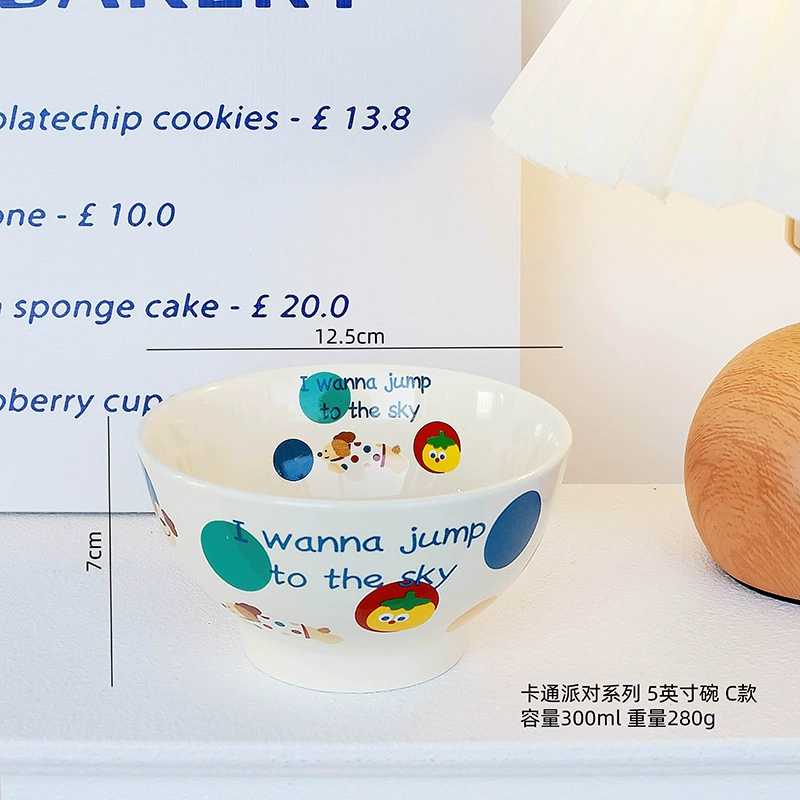 Bol à dessert en céramique avec motif animal tableware view 8