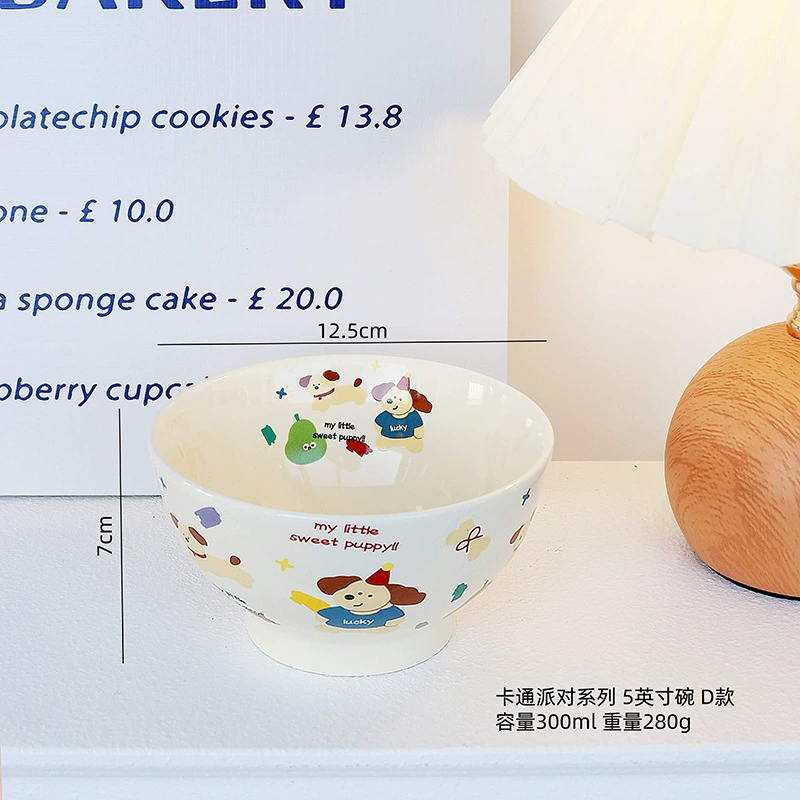 Bol à dessert en céramique avec motif animal tableware view 9