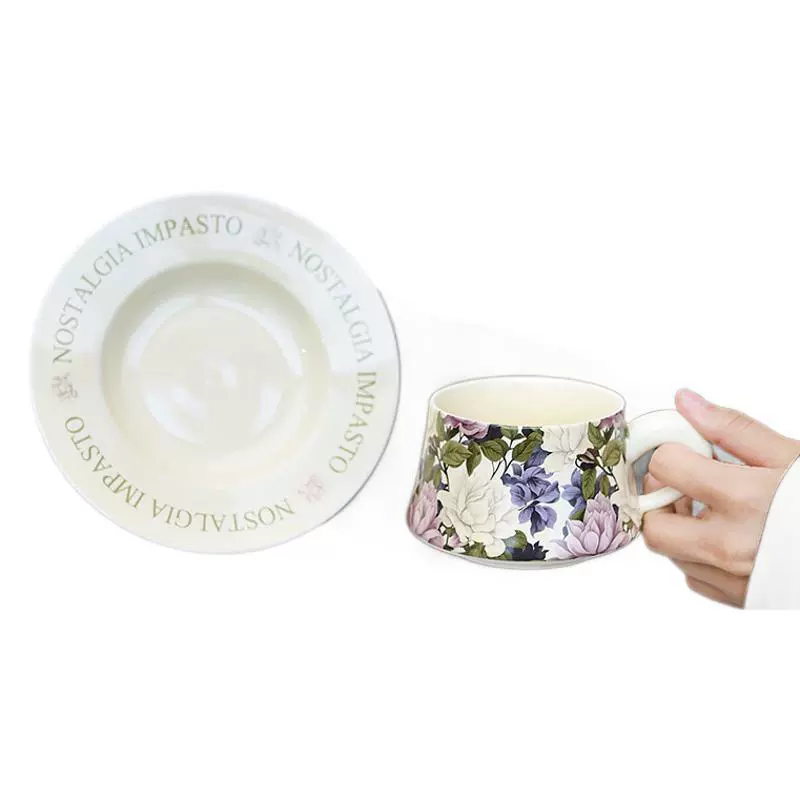 Ceramic Coffee Cup and Saucer Set with Floral Design tableware view 5