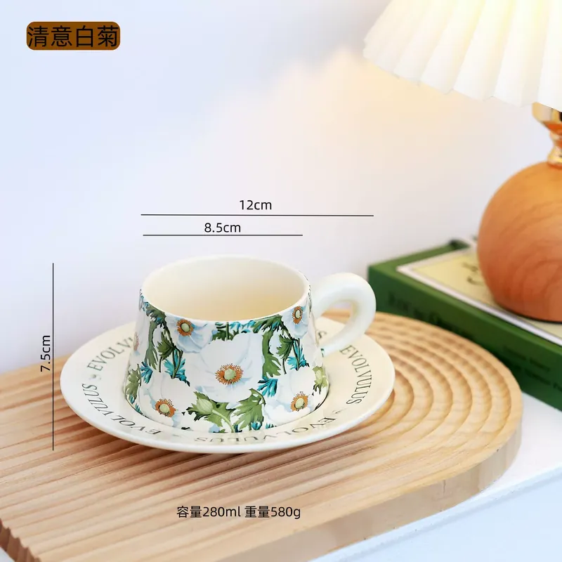Ceramic Coffee Cup and Saucer Set with Floral Design tableware view 10