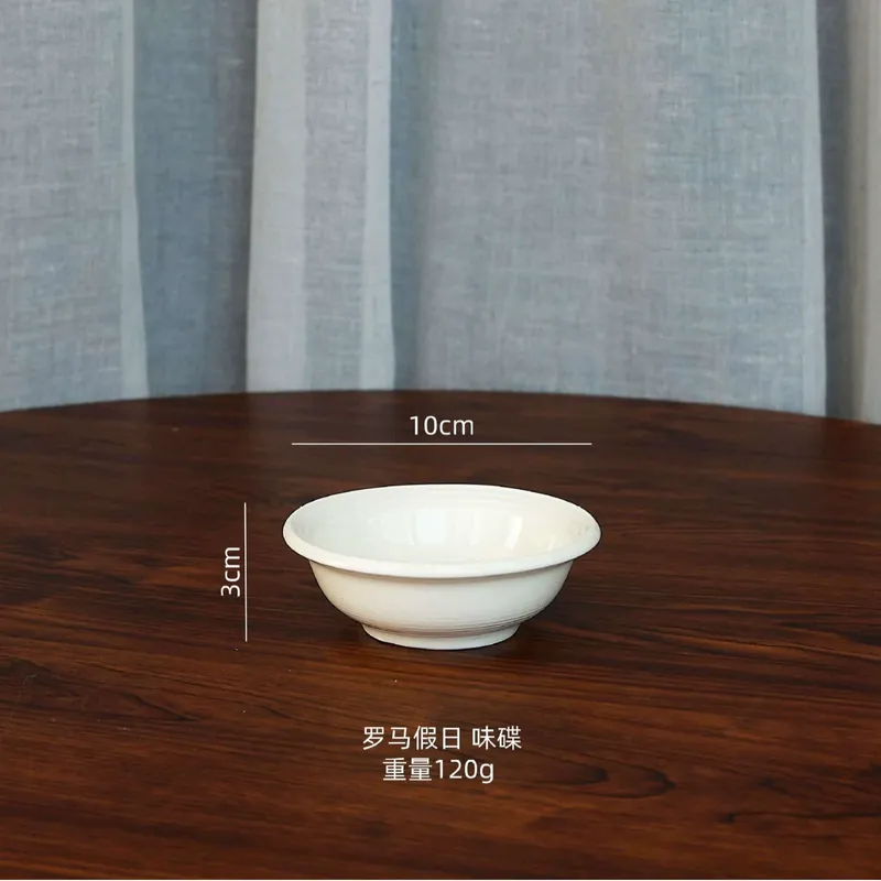 Фарфоровый обеденный набор в кремовом стиле tableware view 6