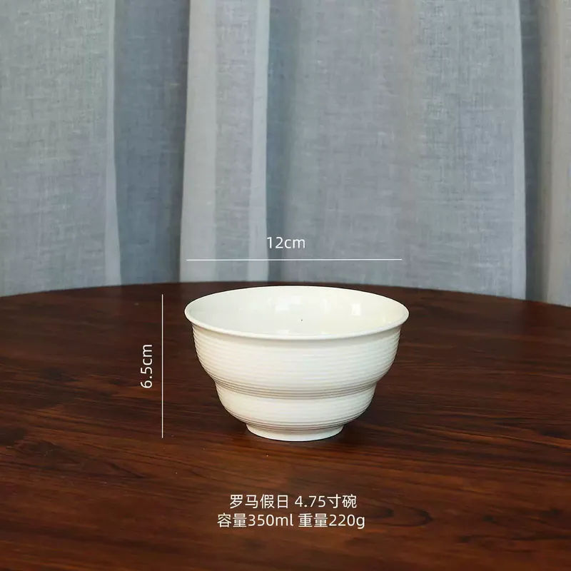 Фарфоровый обеденный набор в кремовом стиле tableware view 7