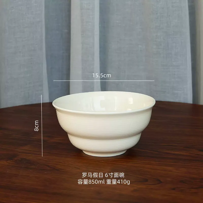 Фарфоровый обеденный набор в кремовом стиле tableware view 8