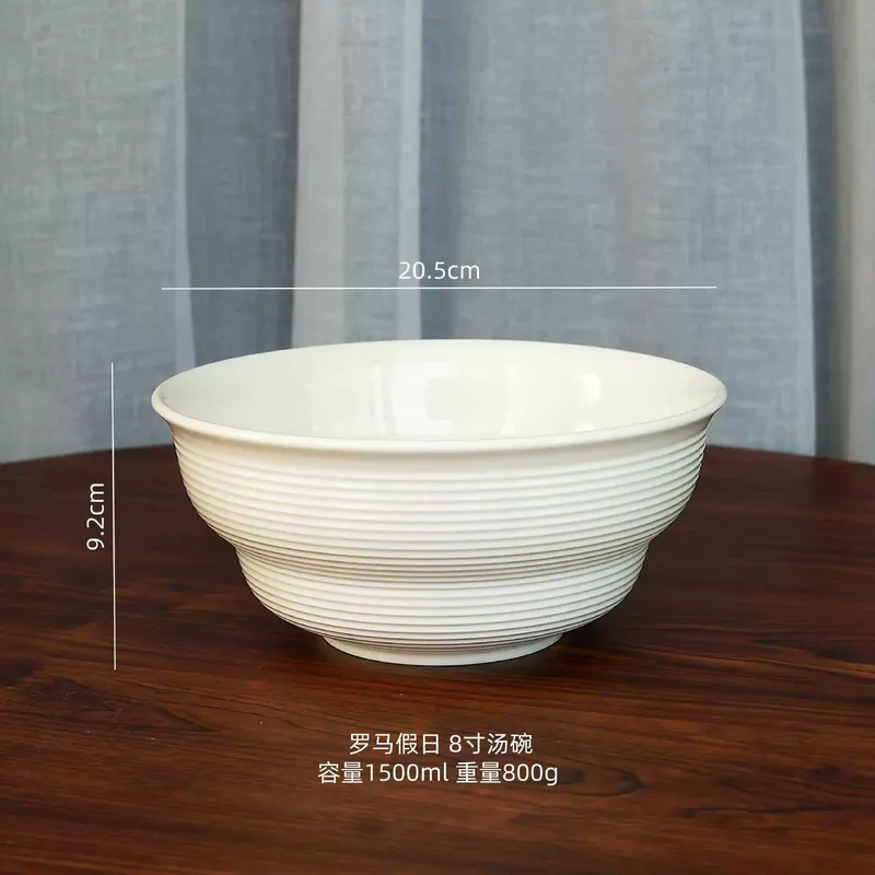 Фарфоровый обеденный набор в кремовом стиле tableware view 9