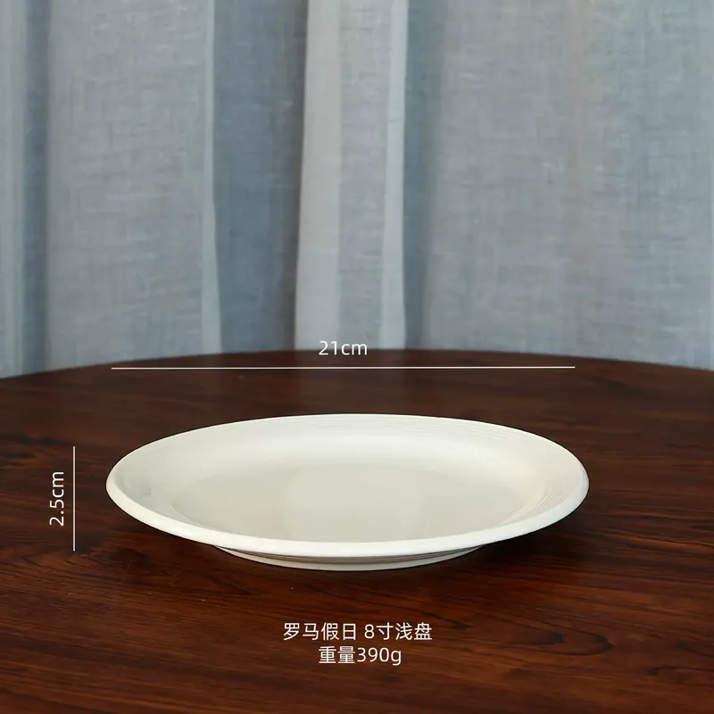 Фарфоровый обеденный набор в кремовом стиле tableware view 10