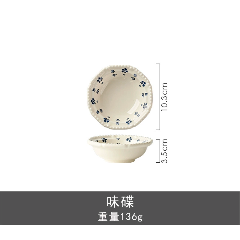 طقم عشاء من البورسلين بتصميم زهري أزرق tableware view 6