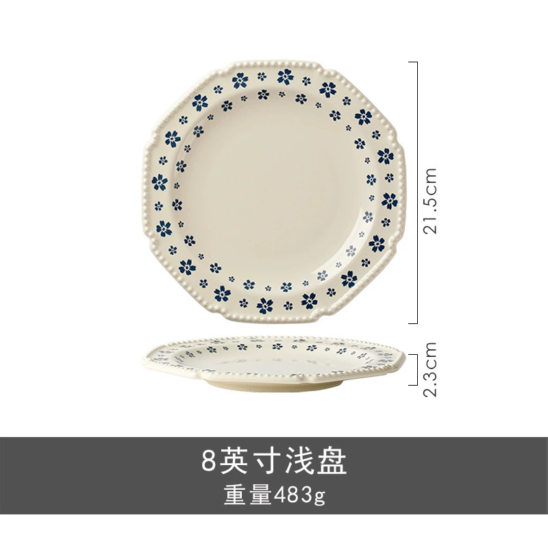 طقم عشاء من البورسلين بتصميم زهري أزرق tableware view 7