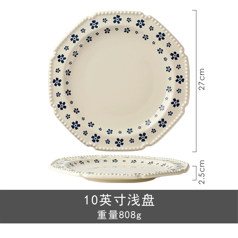 طقم عشاء من البورسلين بتصميم زهري أزرق tableware view 8