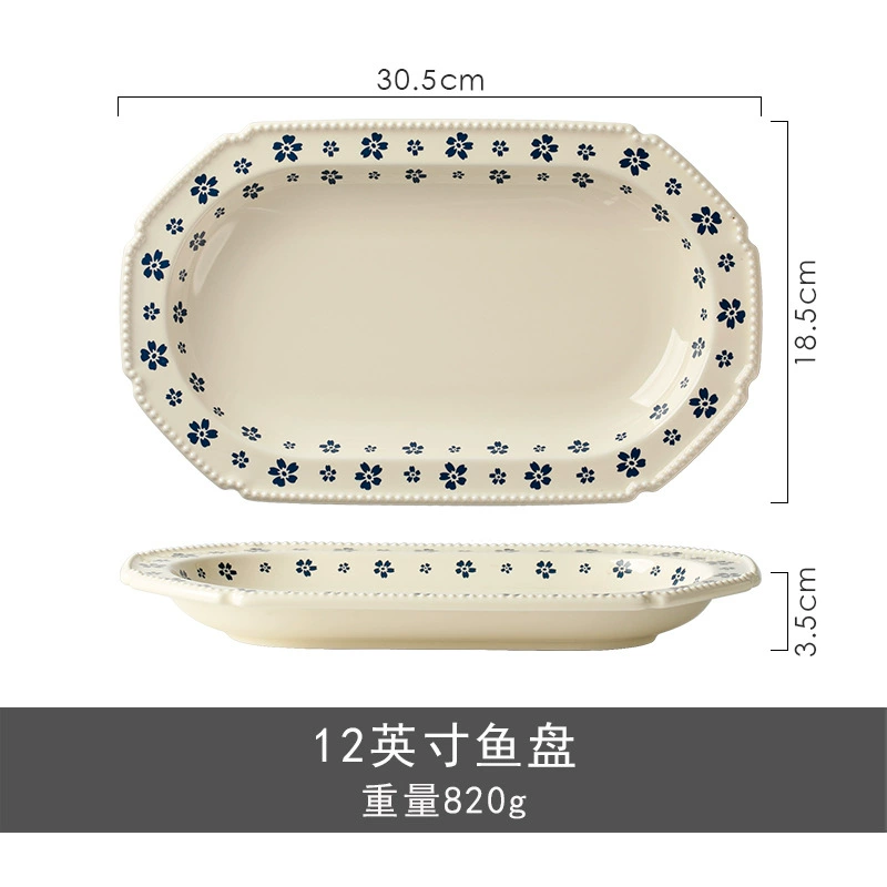 طقم عشاء من البورسلين بتصميم زهري أزرق tableware view 9