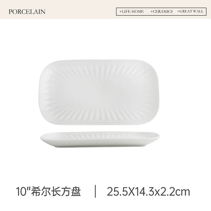 로만 릴리프 도자기 사각 서빙 접시 tableware view 6
