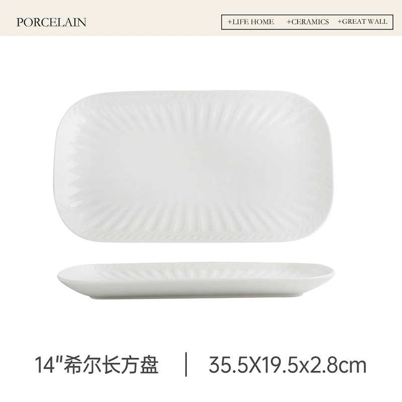 로만 릴리프 도자기 사각 서빙 접시 tableware view 8
