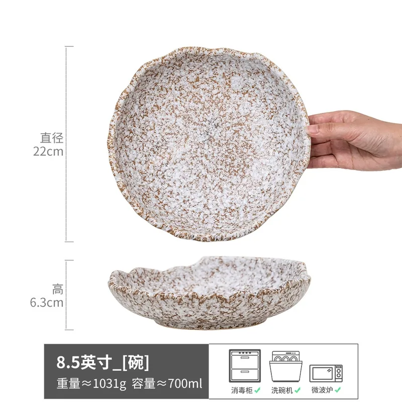 Stone Texture Ceramic Bowl tableware view 6