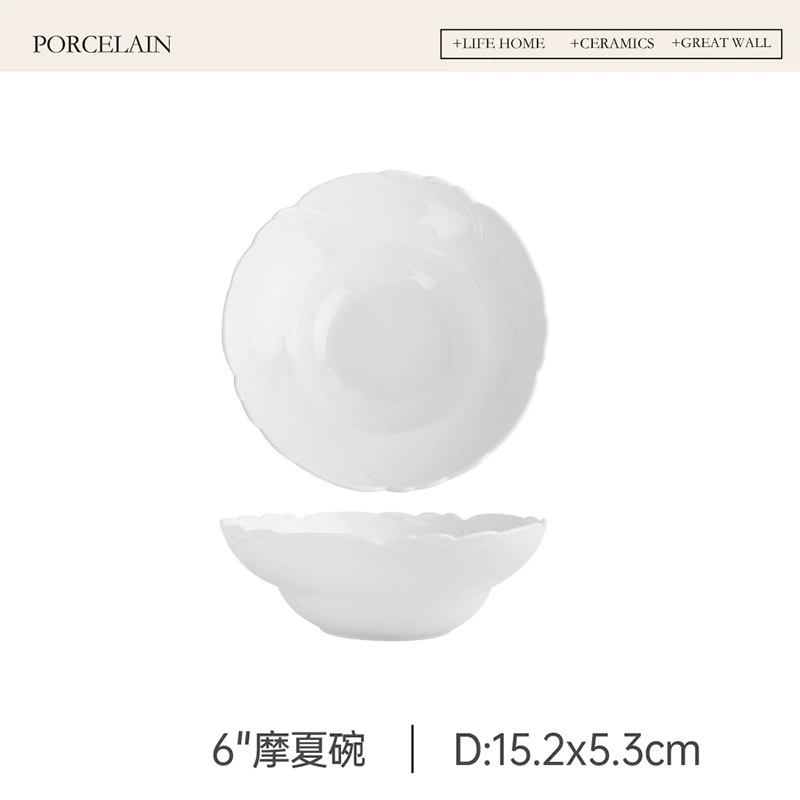 Petal-Shaped Porcelain Soup Bowl tableware view 6