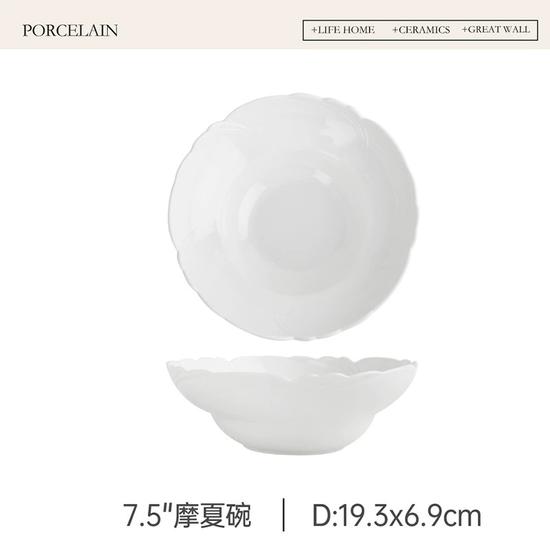 Petal-Shaped Porcelain Soup Bowl tableware view 7