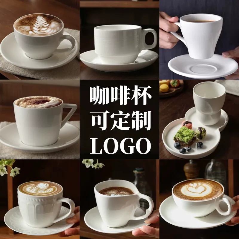 European Porcelain Espresso Cup and Saucer Set tableware view 2