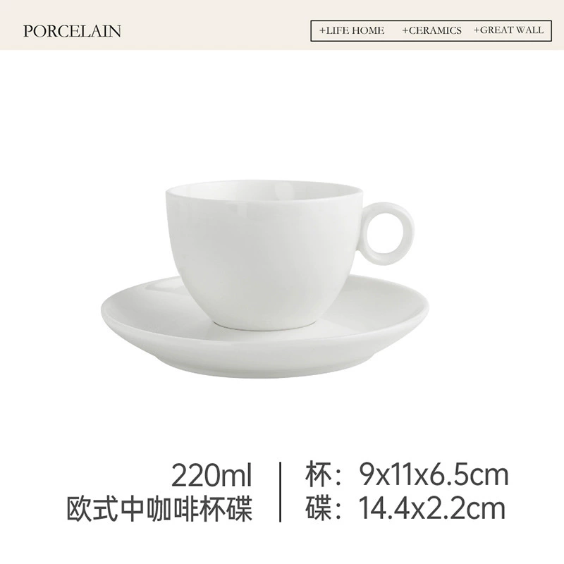 European Porcelain Espresso Cup and Saucer Set tableware view 7