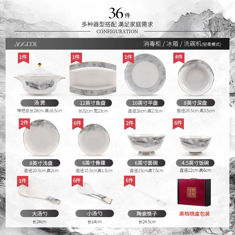 Service de vaisselle en porcelaine osseuse tableware view 6