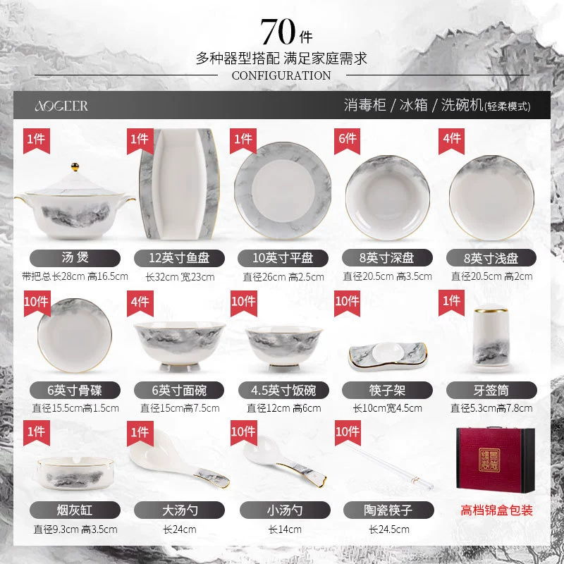 Service de vaisselle en porcelaine osseuse tableware view 7